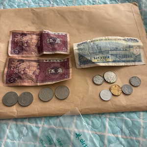 중국,베트남.태국등 외국 지페및동전 이미지