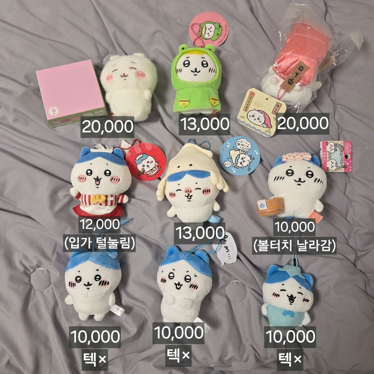 치이카와 우사기 하치와레 랏코 농담곰 모몽가 인형 키링 이미지