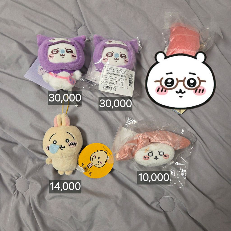 치이카와 우사기 하치와레 랏코 농담곰 모몽가 인형 키링 이미지