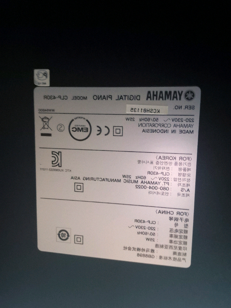 야마하 디지털 피아노 CLP-430 판매합니다. 이미지