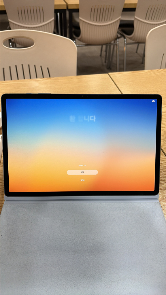 삼성 갤럭시탭 s10 플러스 문스톤 그레이 256 wifi 이미지