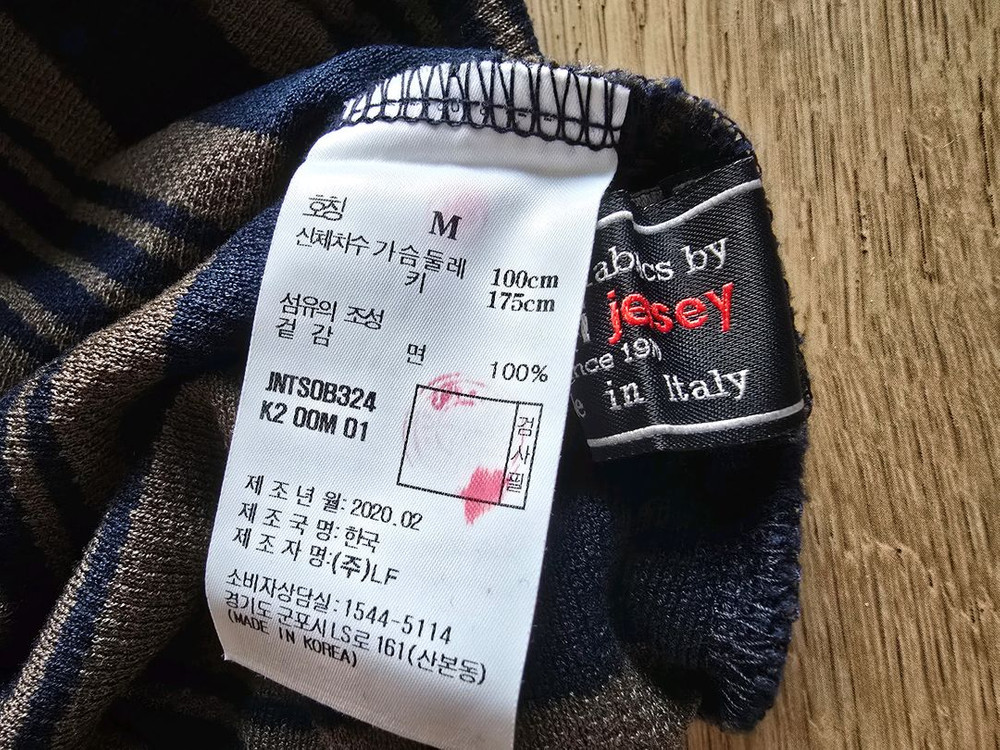 질스튜어트 뉴욕 반팔티 새제품 팝니다 이미지