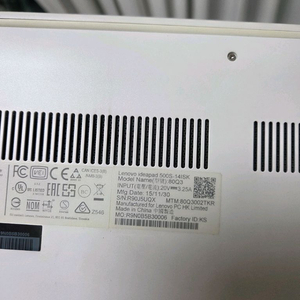 레노버 아이디어패드 500S-14ISk 노트북 팝니다 이미지