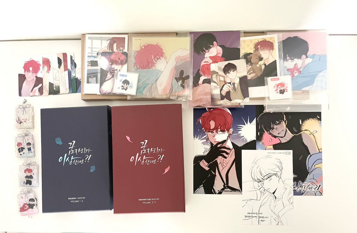 (판매) 꿈자리가이상한데요 단행본 한정판특전 굿즈 일괄 이미지