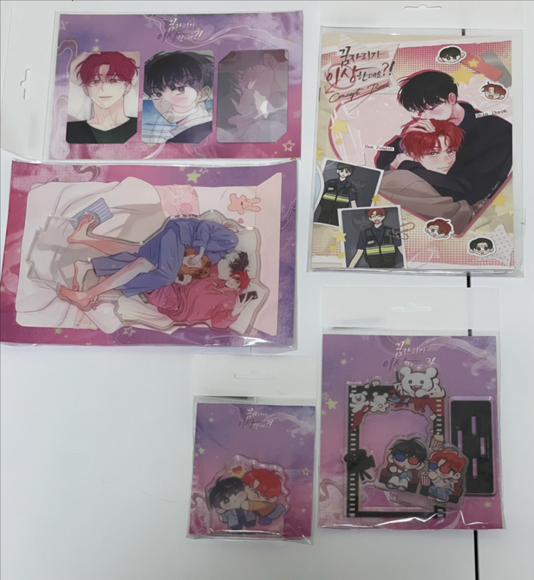 (판매) 꿈자리가이상한데요 단행본 한정판특전 굿즈 일괄 이미지