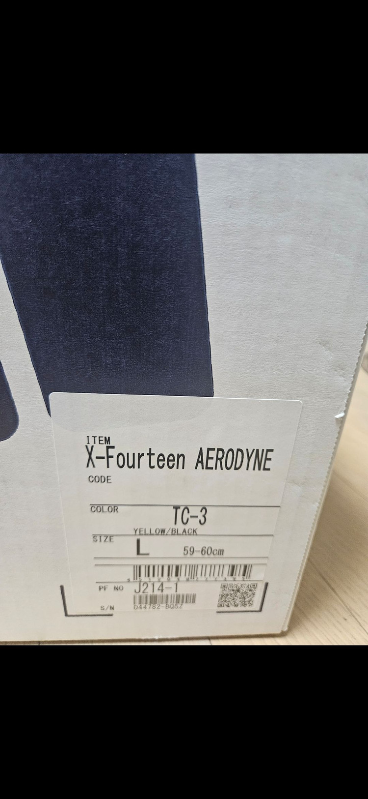 (L)쇼에이 X14 AEROSYNE TC-3 그래픽 헬멧 신품 팝니다 이미지