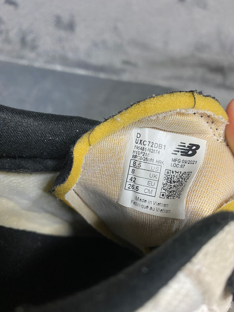 뉴발란스 운동화 265 이미지