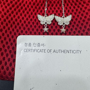 스와로브스키 나비 별 드롭 귀걸이 이미지