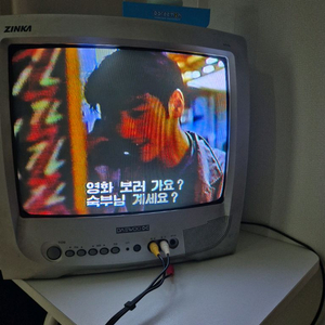 대우 CRT TV 14인치 브라운관 리모콘포함(동영상있음) 이미지