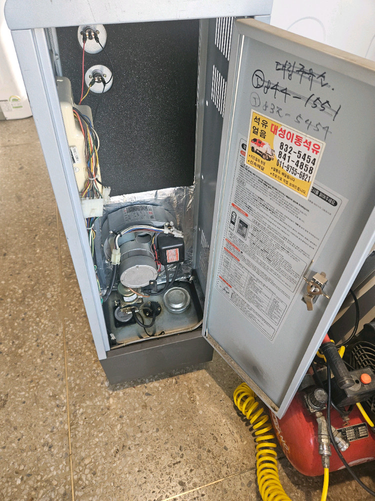 라니 돈풍기 곱창난로 튜브히터난로 열풍기 온풍기 석유난로 열발열량 13000칼로리 이미지