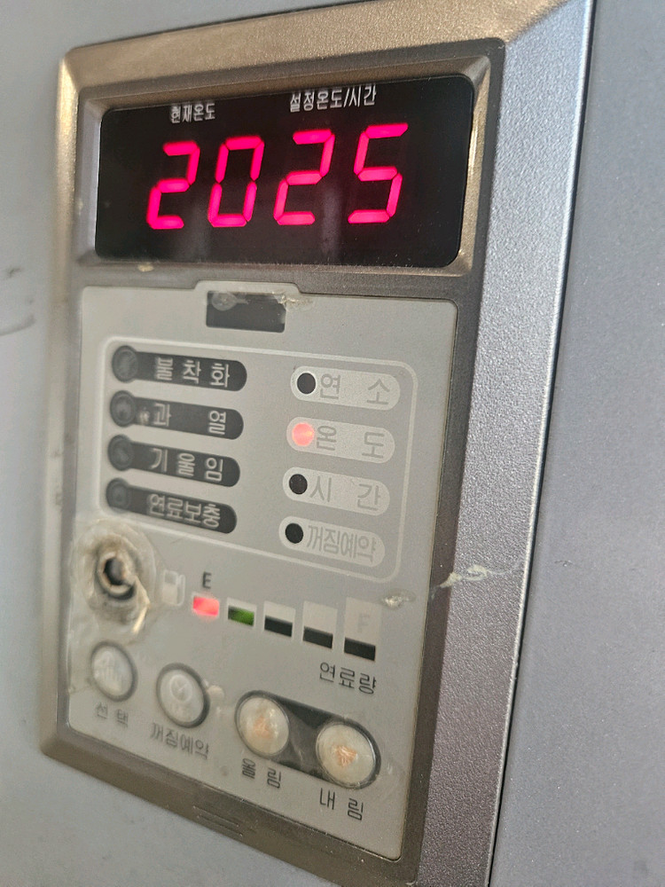 라니 돈풍기 곱창난로 튜브히터난로 열풍기 온풍기 석유난로 열발열량 13000칼로리 이미지