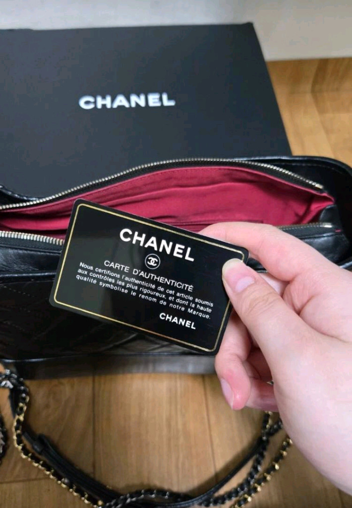 샤넬 가브리엘 호보백 블랙 스몰 이미지