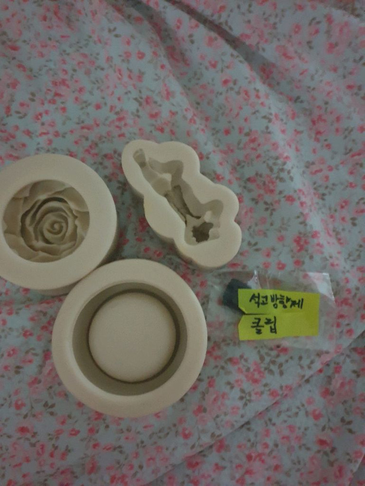 석고방향제캔들재료 이미지