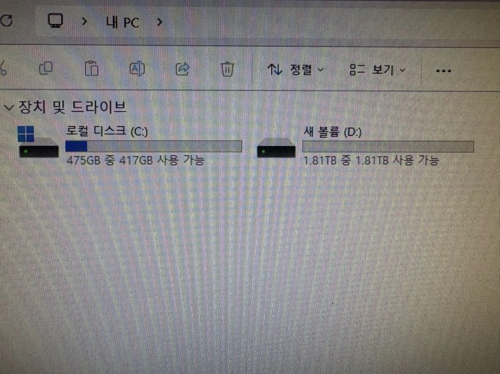 고성능 게이밍 PC 이미지