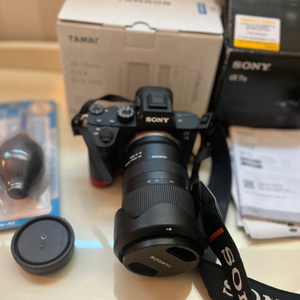소니 a7m3 + 탐론 28-75 풀세트