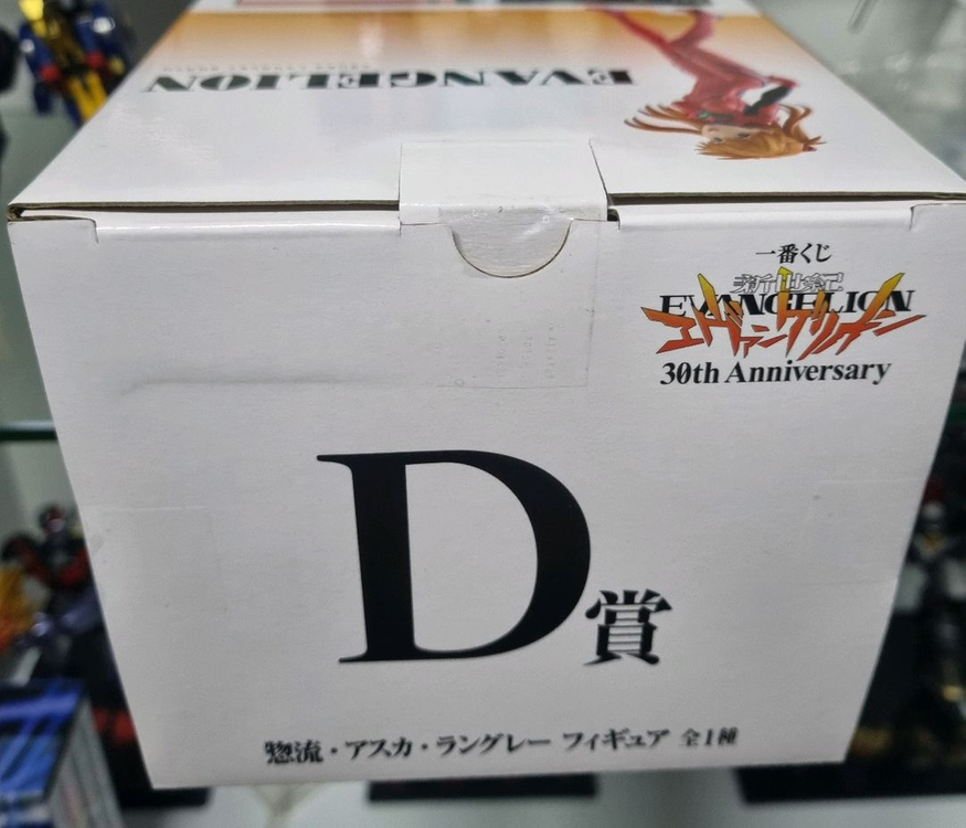 제일복권 에반게리온 30주년 D상 아스카 미개봉 이미지
