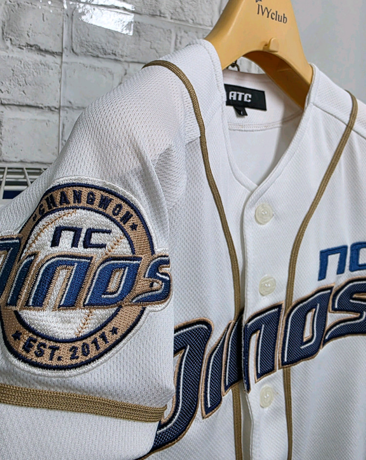 NC다이노스 키즈 유니폼 7호 ATC 노마킹 야구유니폼 MN26 이미지