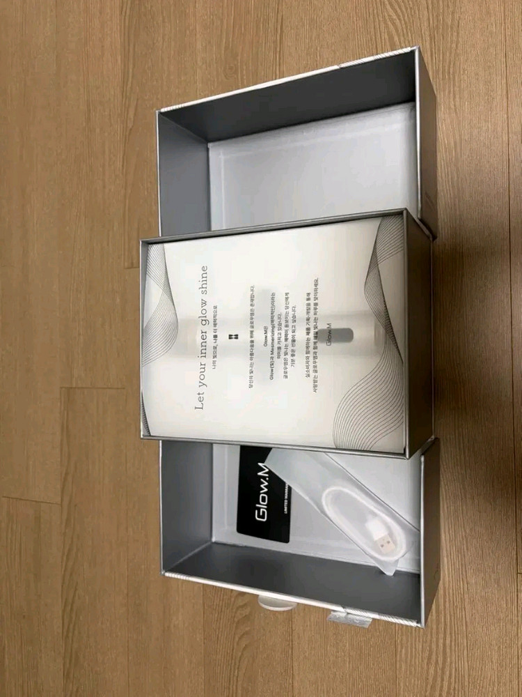 글로우엠 부스터 소닉 LDM 물방울 초음파 기기 이미지