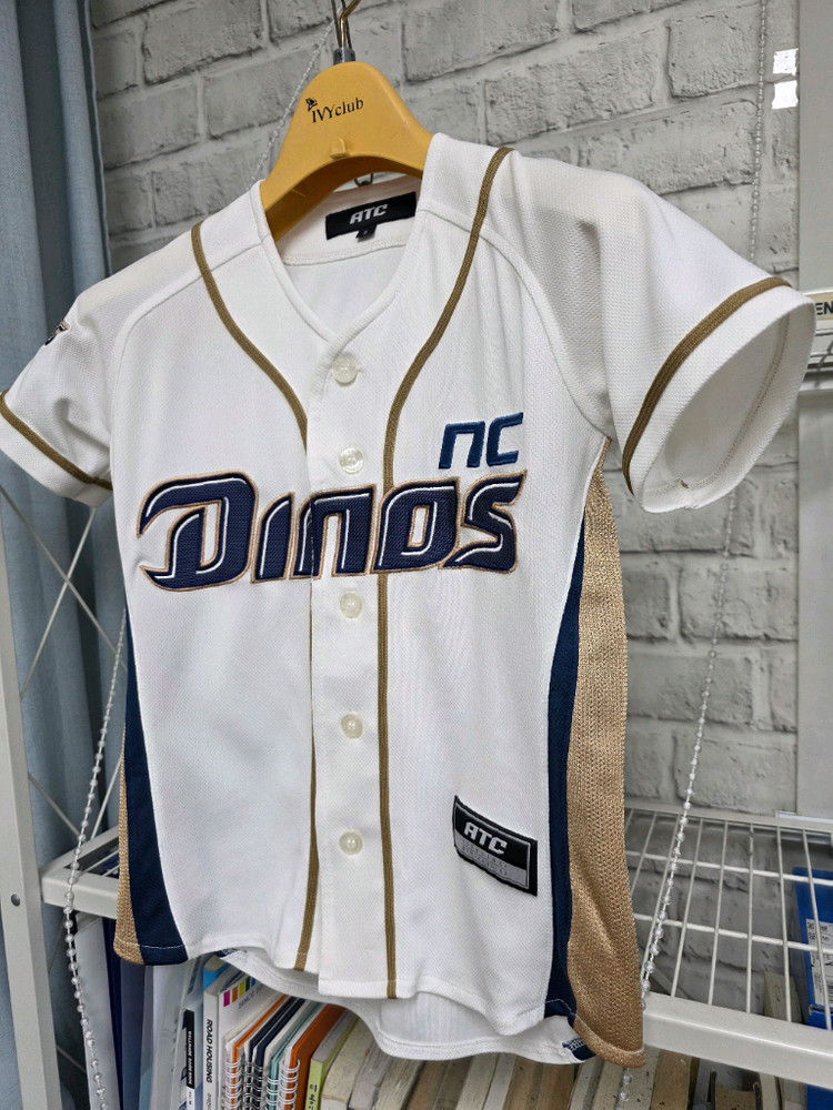 NC다이노스 키즈 유니폼 5호 ATC 노마킹 야구유니폼 MN25 이미지