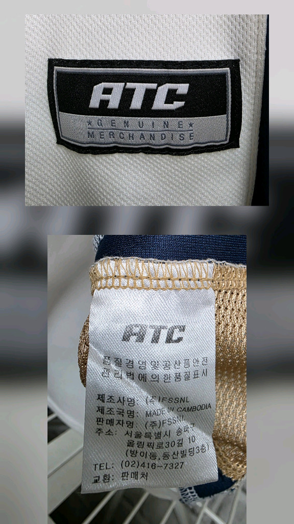 NC다이노스 키즈 유니폼 5호 ATC 노마킹 야구유니폼 MN25 이미지