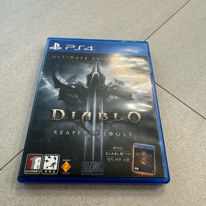PS4 디아3 이미지