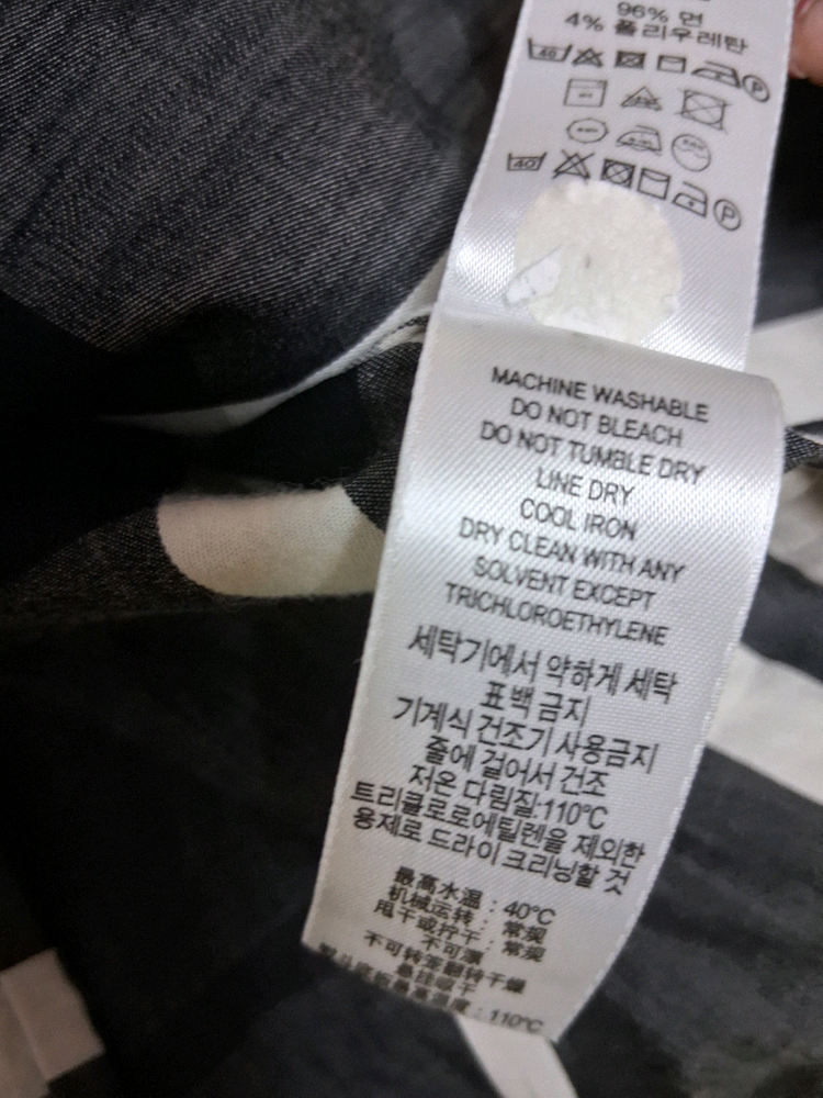 여아동 버버리키즈 체크셔츠140 10세전후 이미지