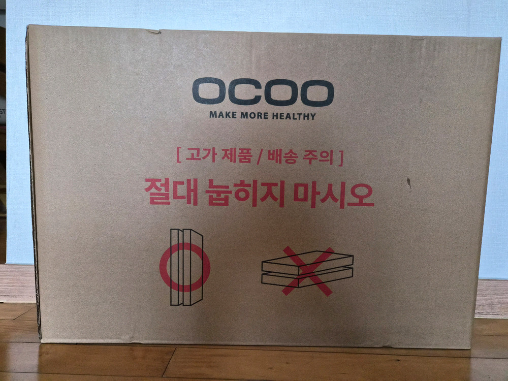 오쿠 프리미엄 인덕션 화이트 2구 이미지