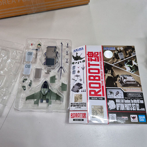 로봇혼 08소대 아니메 옵션세트 01, 02 로보트혼 반다이 건담 anime 이미지