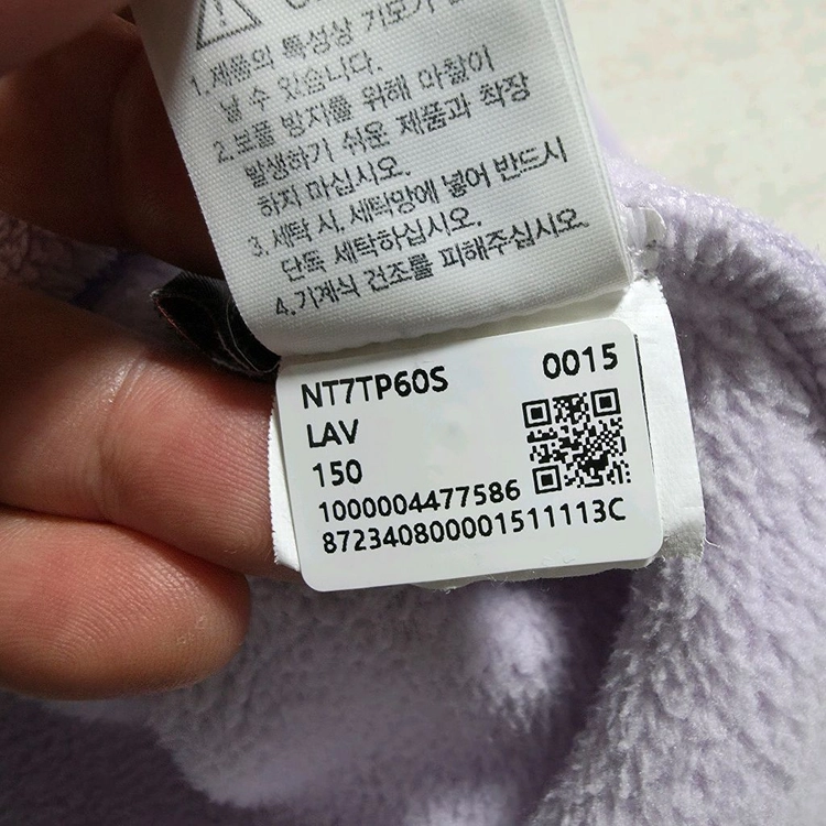 (150)노스페이스 키즈 플리스 캠퍼 원피스 이미지