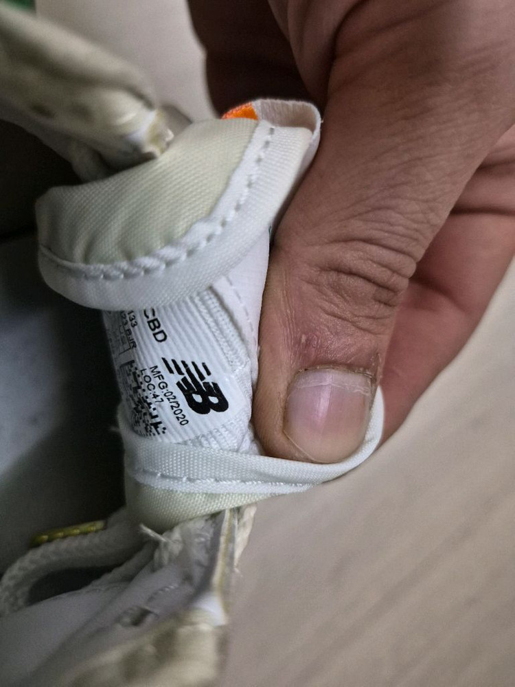 뉴발란스 카사블랑카 콜라보 270 거의새상품 이미지