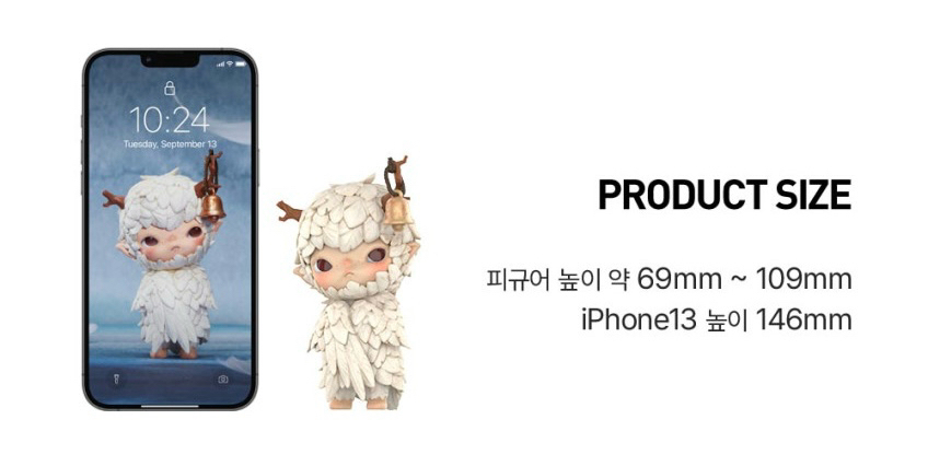 [팝마트] 히로노 은신처 시리즈, 귀여운 인형 피규어 판매합니다. 이미지