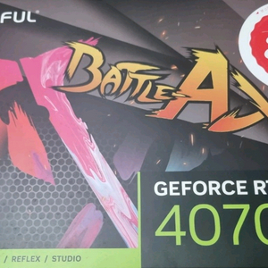 컬러풀 RTX 4070 SUPER 이미지