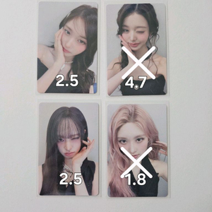 현물. 아이브 일본 오사카 콘서트 회장 루시드 드림 포카 원영 리즈 이서 가을 이미지