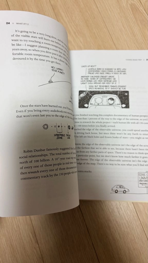 랜달 먼로 What If? 2 과학 도서 이미지