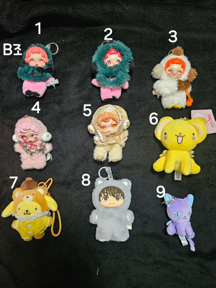 캐릭터 인형 키링 세트 짱구 쿠로미 크라잉베이비 베이비쓰리 이미지
