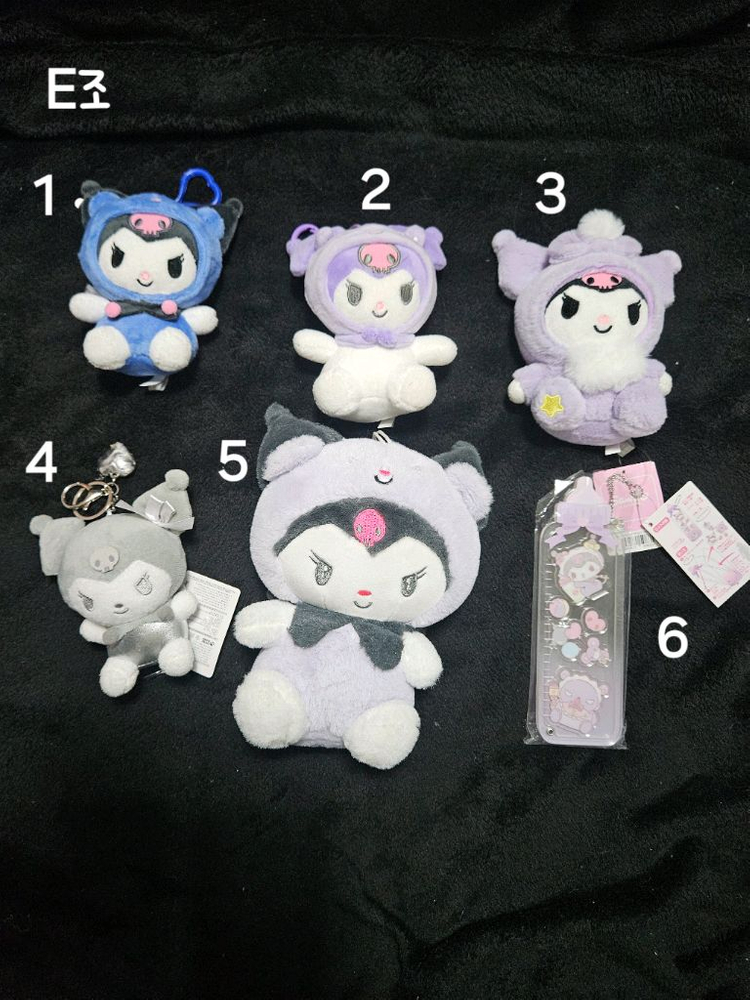 캐릭터 인형 키링 세트 짱구 쿠로미 크라잉베이비 베이비쓰리 이미지