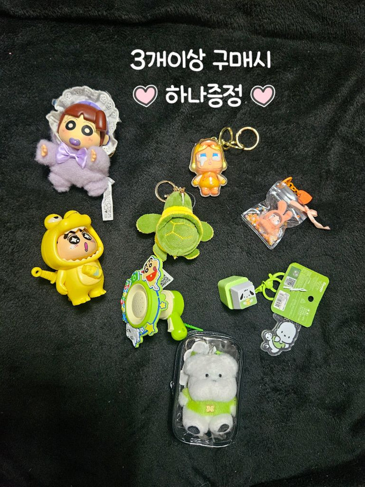 캐릭터 인형 키링 세트 짱구 쿠로미 크라잉베이비 베이비쓰리 이미지