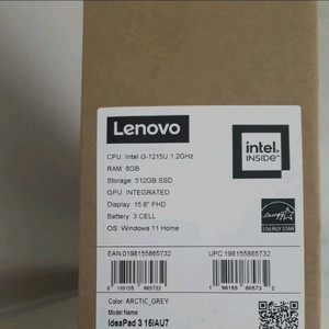 레노버 노트북 IdeaPad 3 15IAU7 윈도우포함 이미지
