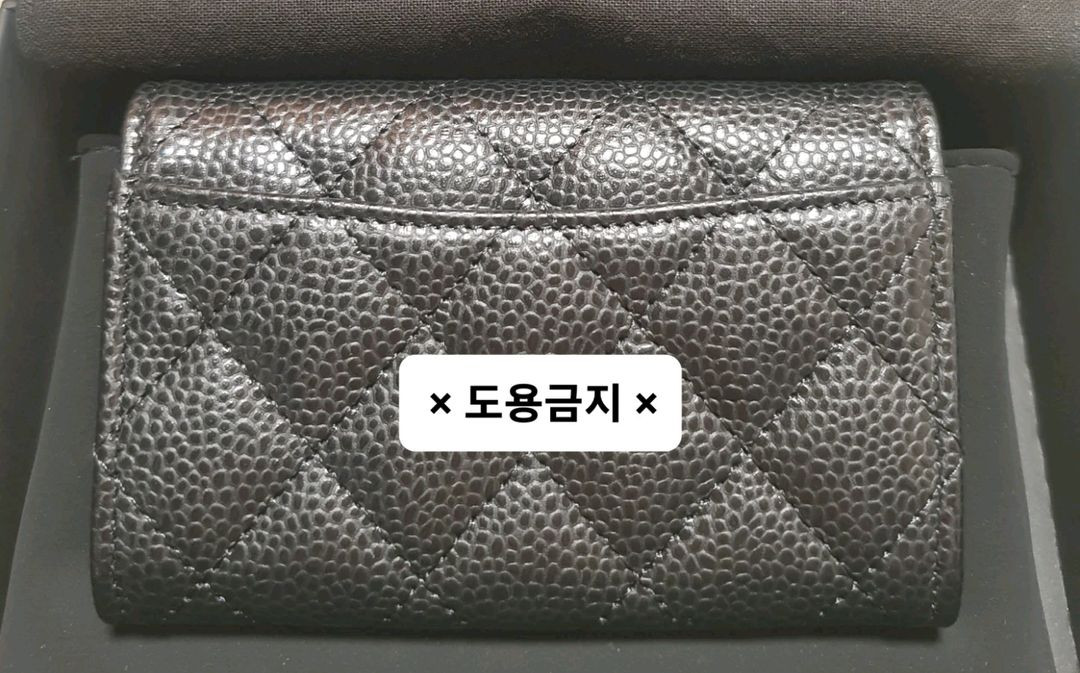 샤넬 클래식 카드지갑(똑딱이) 블랙은장 케비어 새상품 이미지