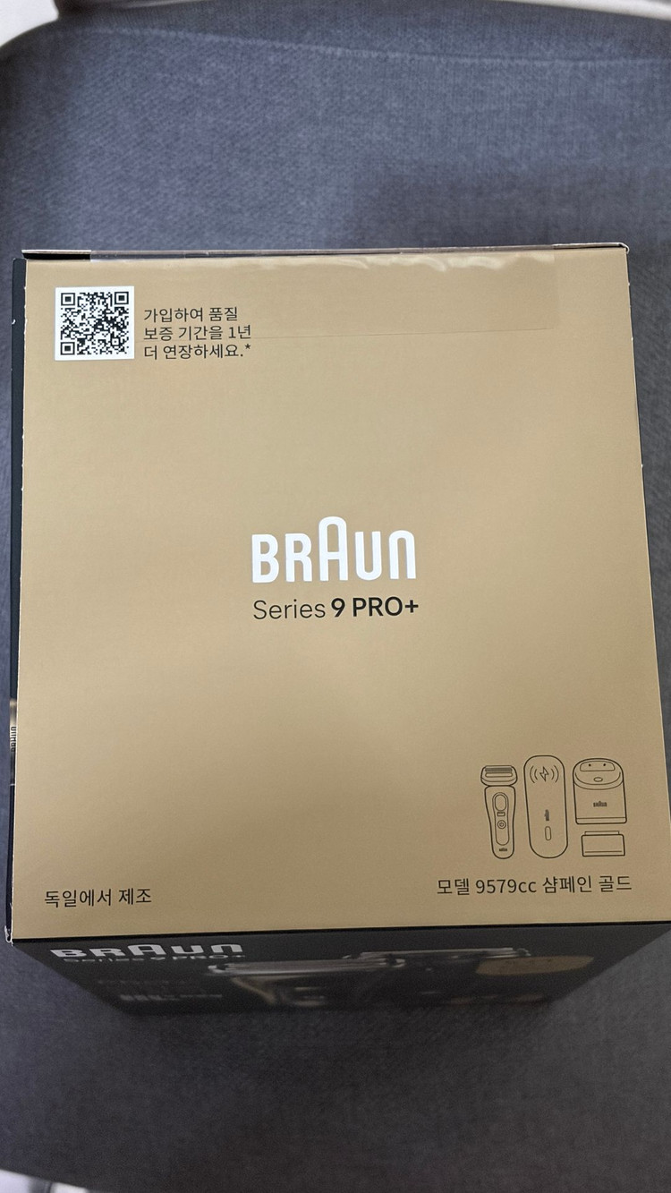브라운 전기면도기 시리즈9 프로 플러스+파워케이스 포함 이미지
