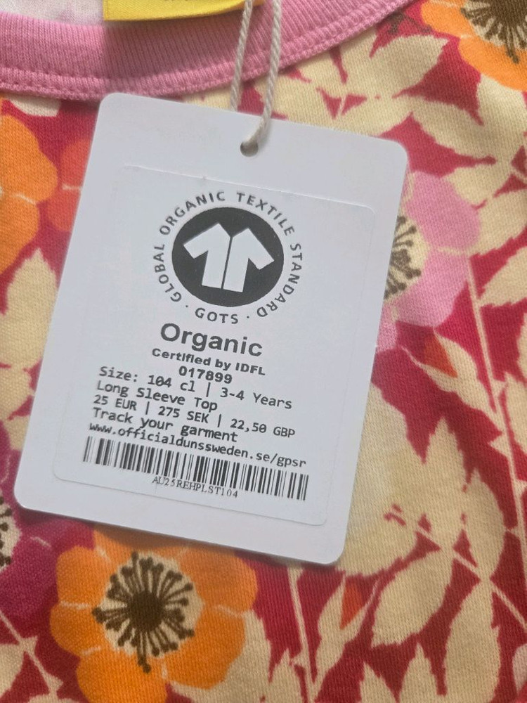 던스 긴팔104 새상품 이미지