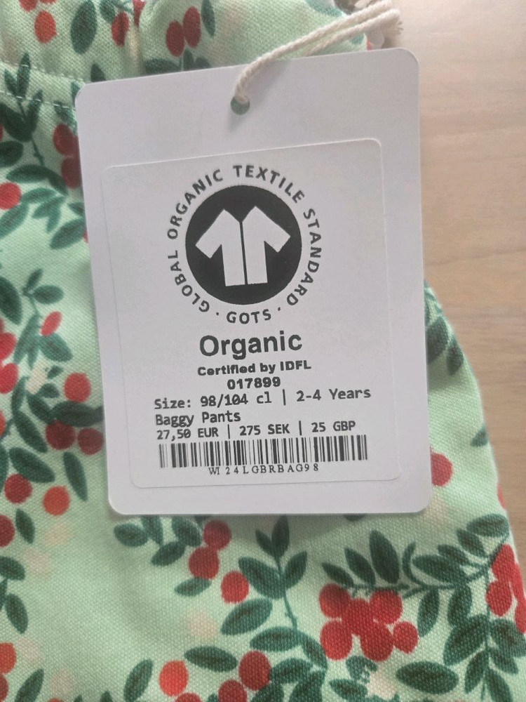 던스 링곤베리 배기98104 새상품 이미지