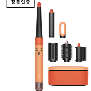 다이슨 에어랩 미개봉 새상품 이미지