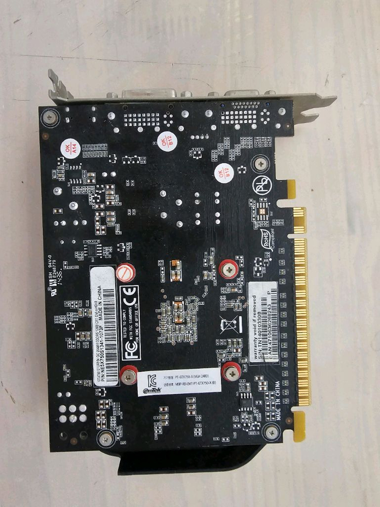 gtx1050, gtx75, cpu i5 6400 파워렉스600w, 메인보드 판매합니다. 이미지