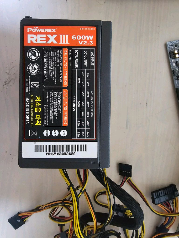 gtx1050, gtx75, cpu i5 6400 파워렉스600w, 메인보드 판매합니다. 이미지
