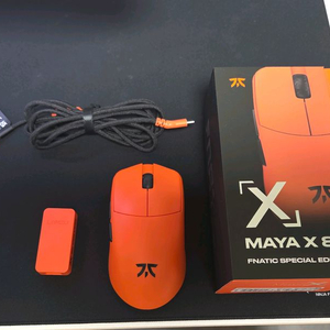 람주 마야x 8k 프나틱 팔아요! 이미지