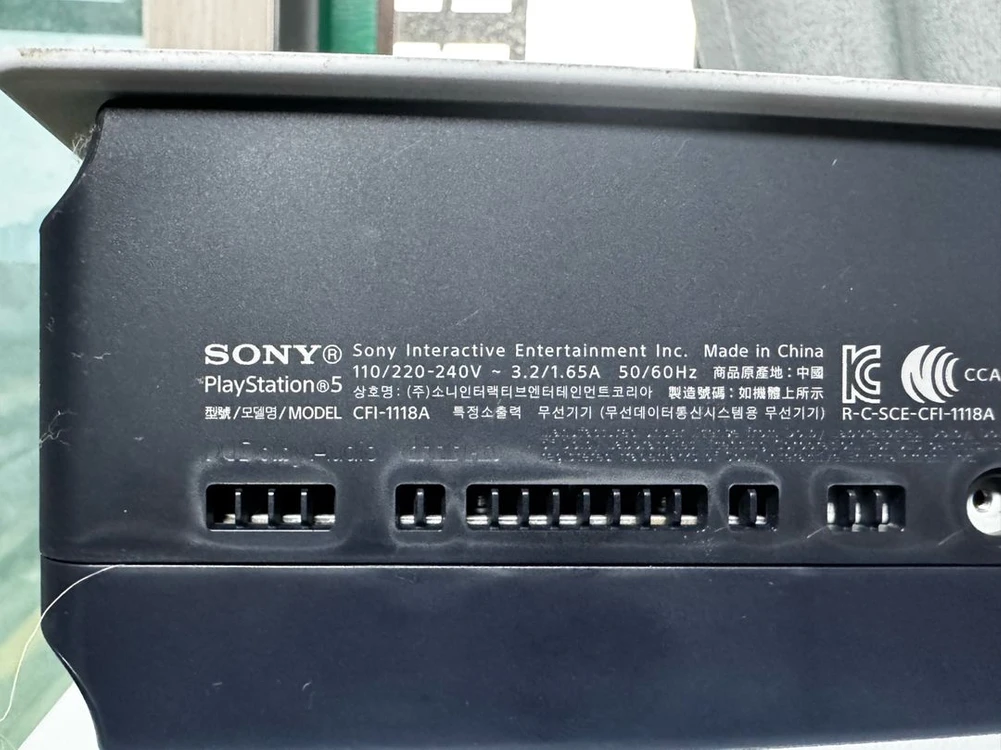 플스5 1118a + t300 거치대 이미지