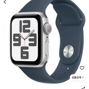 애플워치 SE2 40mm 실버 미개봉 이미지