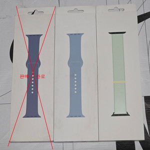 애플 정품 워치 밴드,루프 45mm 판매 이미지