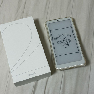 오닉스 팔마2 화이트 이미지